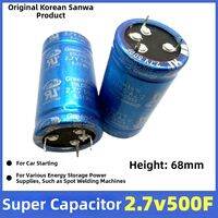 TUOMIU | Super Capacitor 2.7v