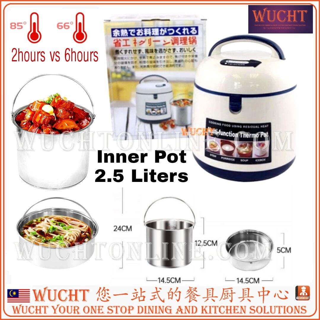 Sunnex Electric Soup Kettle - Everest Hotel & Restaurant Supplies Sdn Bhd