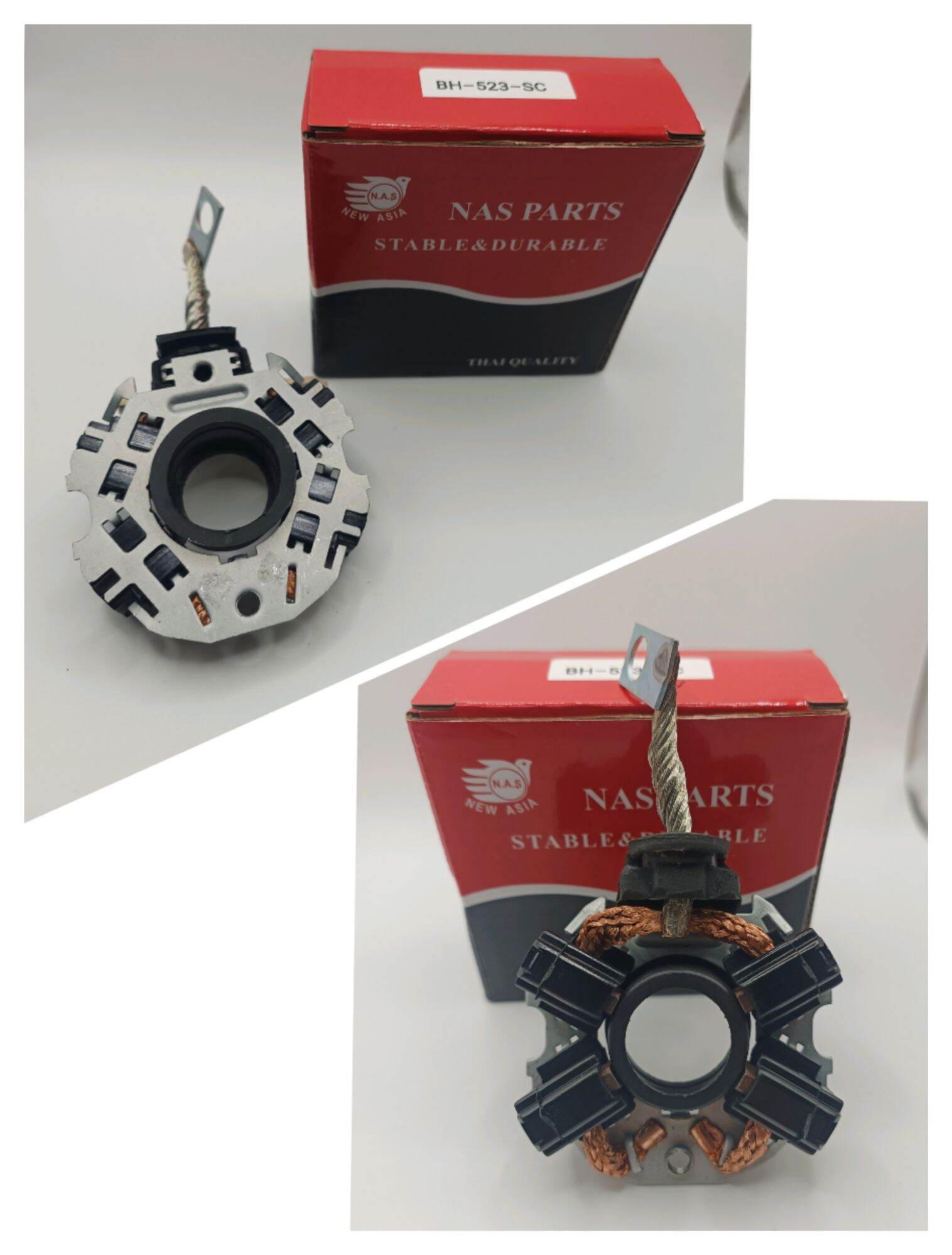 BH523SC BRAND NAS PARTS STARTER CARBON HOLDER FOR USE ON PROTON
