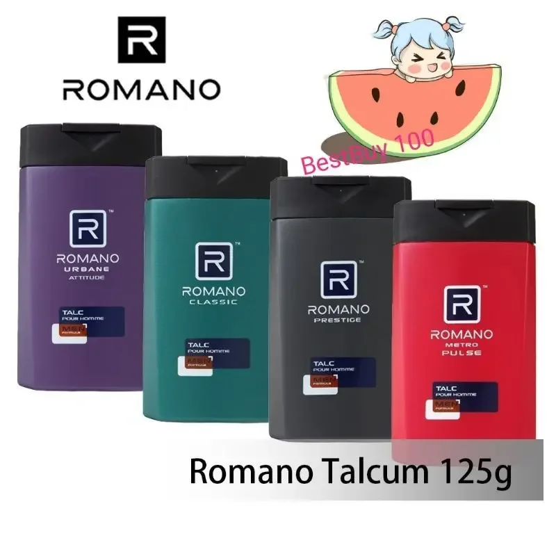 Romano Perfumed Talc 125g (Urbane Spirit/ Classic/ Prestige/ Metro Pulse)