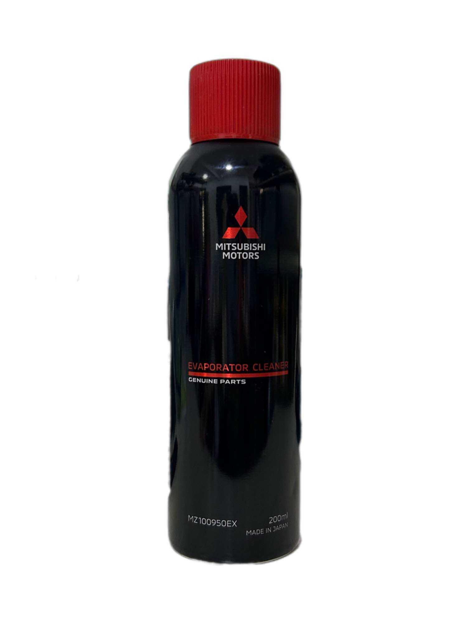 ORIGINAL MITSHUBISHI MOTOR GENIUNE AIRCOND EVAPORATOR CLEANER MZ100950EX Mz100950Ex Air Conditioner Parts Compatible Mitsubishi Air Conditioner Components Lazada Lazada