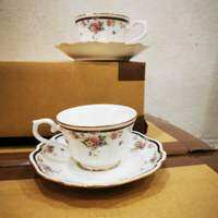 Noritake fine china tea cup