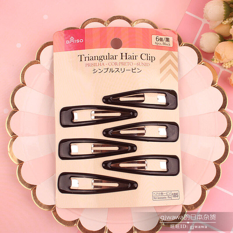 Japan DAISO Daiso Black Brown Simple Hairpin Water Drop Clip Student