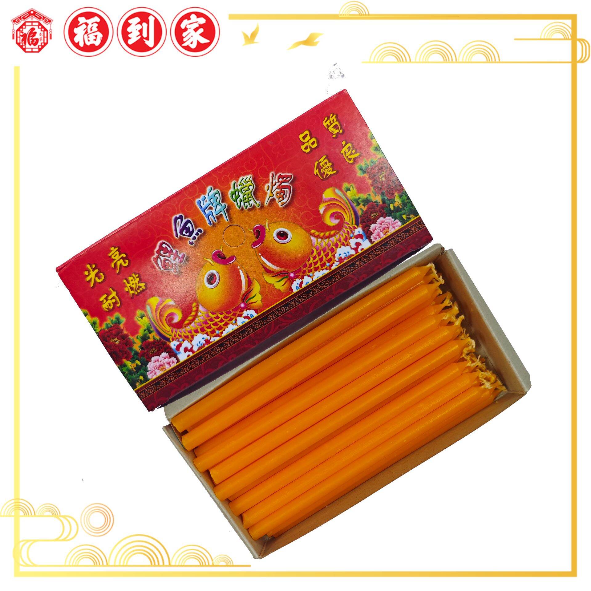 6寸干烛 环保 无脚蜡烛 RED/ WHITE/YELLOW Candle