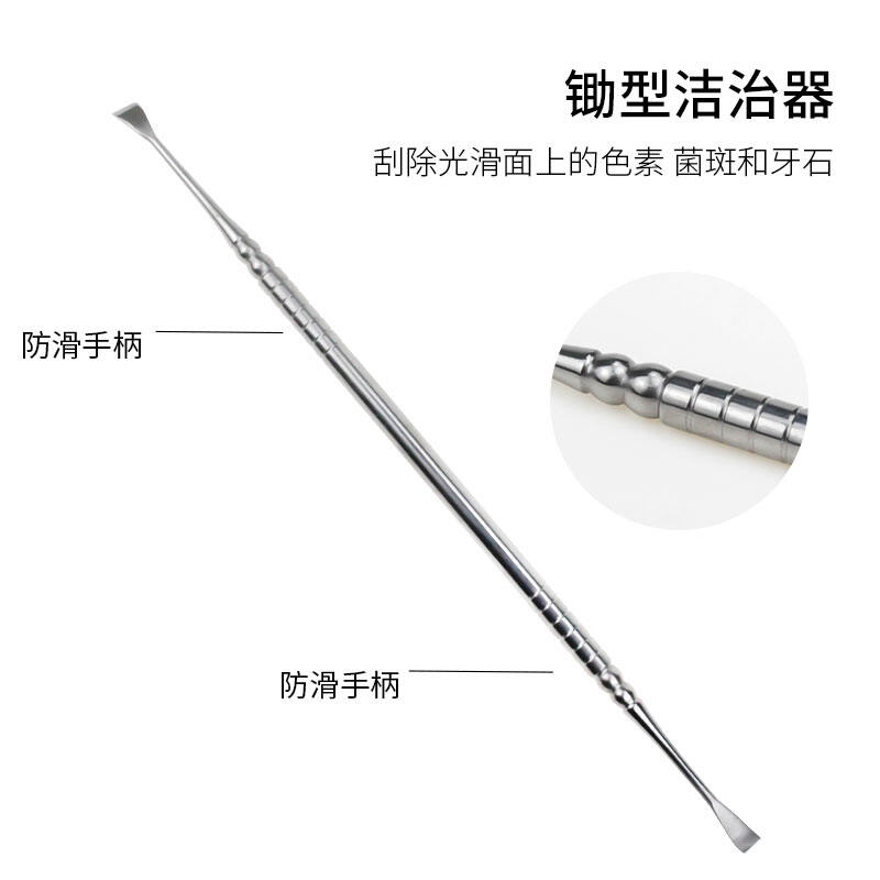 Dog Dental Calculus Tooth Cleaner Pet Dog Cat Tooth Scale Remover Tooth Scraping Tooth Cleaning