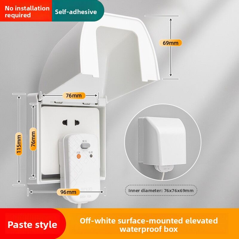 Waterproof Child Safety Socket Cover 86 Type FANYAO