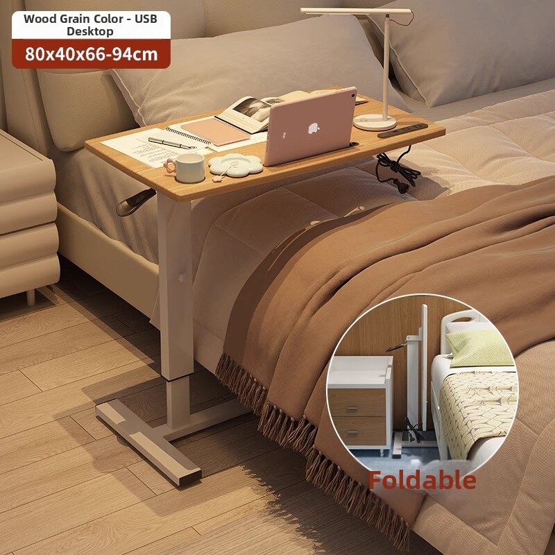 Jianbian | Adjustable Mobile Baby Changing Table