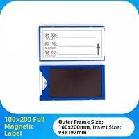 RUIKELAIXIANG | Warehouse Shelf Classification Sign Plate