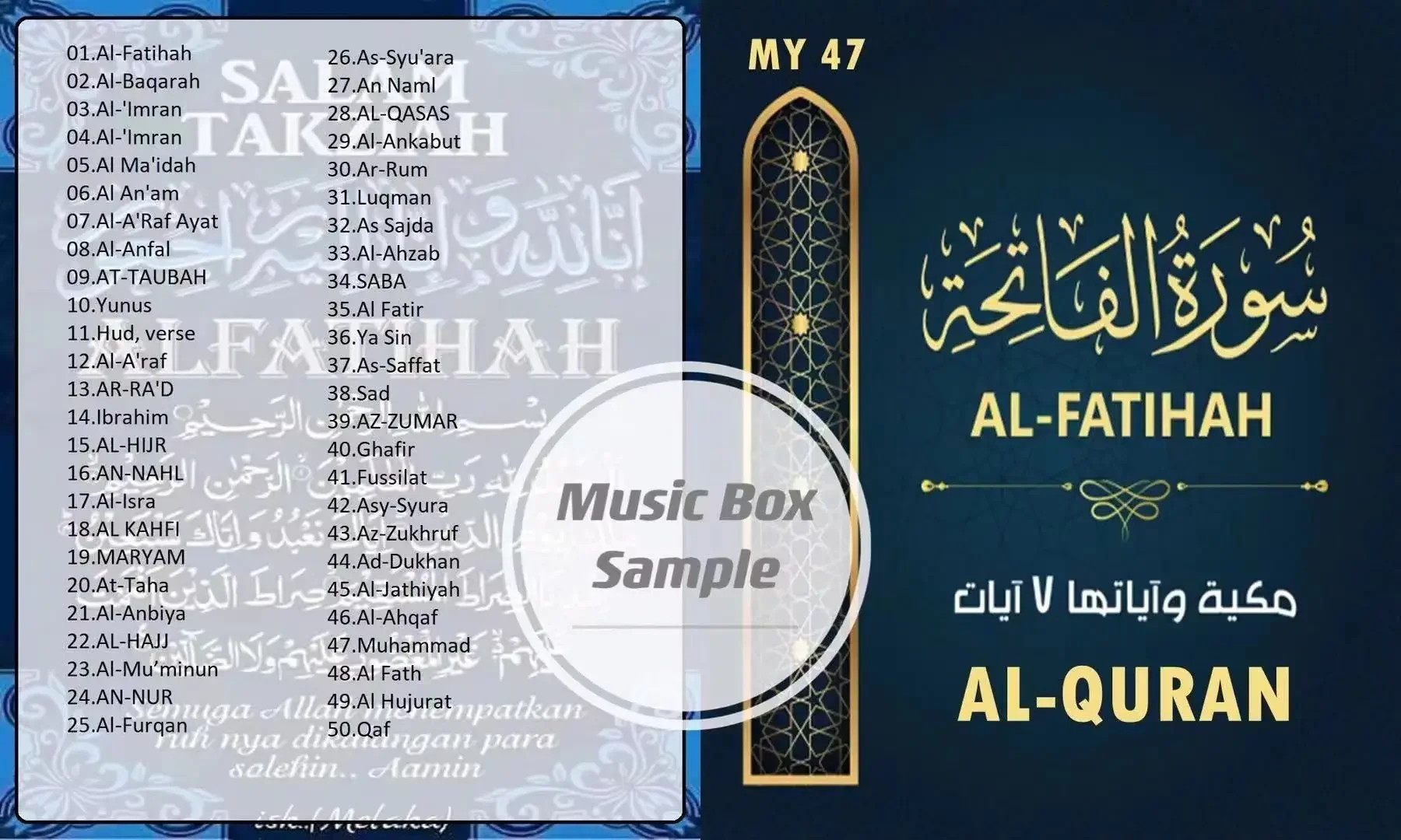 usb pendrive song AL fatihah AL-QURAN