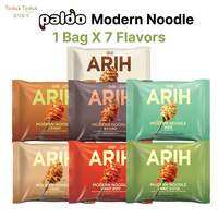 PALDO ARIH Modern Noodle Cup 7 Flavors Modern Noodle 7 Flavors BTS Ramen