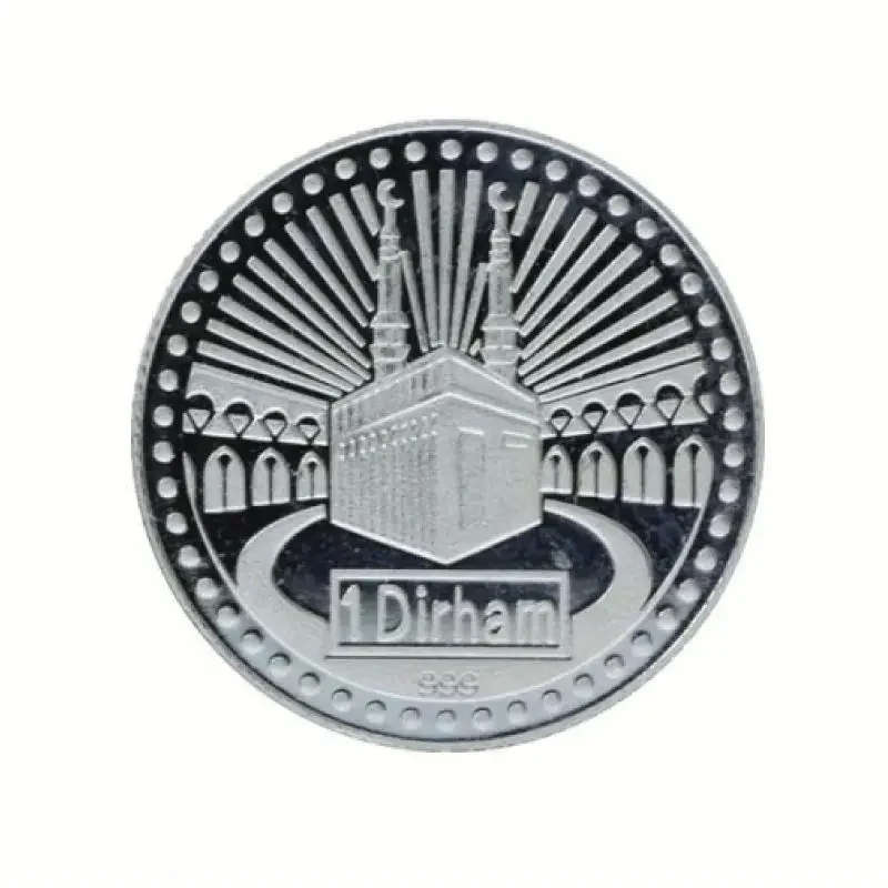 1 Dirham Silver 999 - Restu (in Capsule)