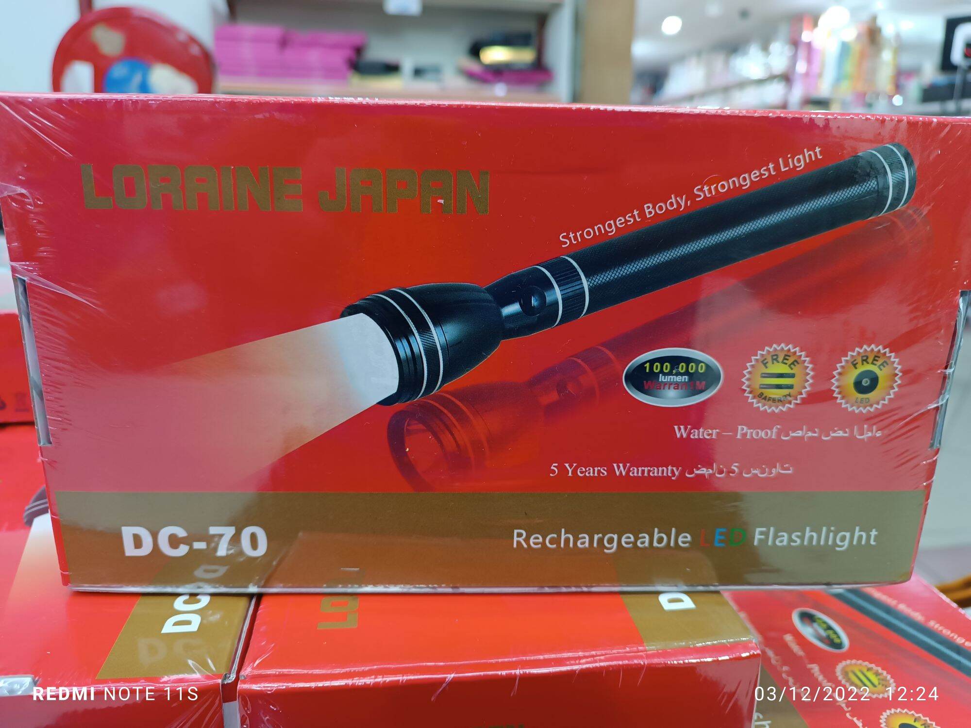 JAPAN TORCH LIGHT Dc70.DC.80.Dc90.Dc100.LONG RANGE (PALING PANJANG) GHS