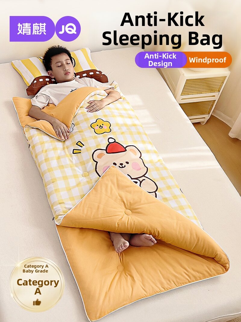 JoynCleon | Multifunctional Kick-Proof Belly Protection Constant Temperature Jump Prevention Sleeping Bag - Jenama JOYNCLEON Harga 227 Ringgit*Penghantaran Percuma