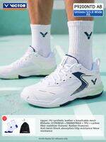 Victor | Mens and Womens Wide-Toe Professional Badminton Shoes