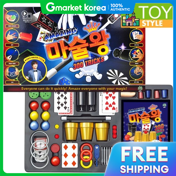 Choi Hyun-Woo Magic King 300 Tricks Harga  160 Ringgit*Penghantaran Percuma