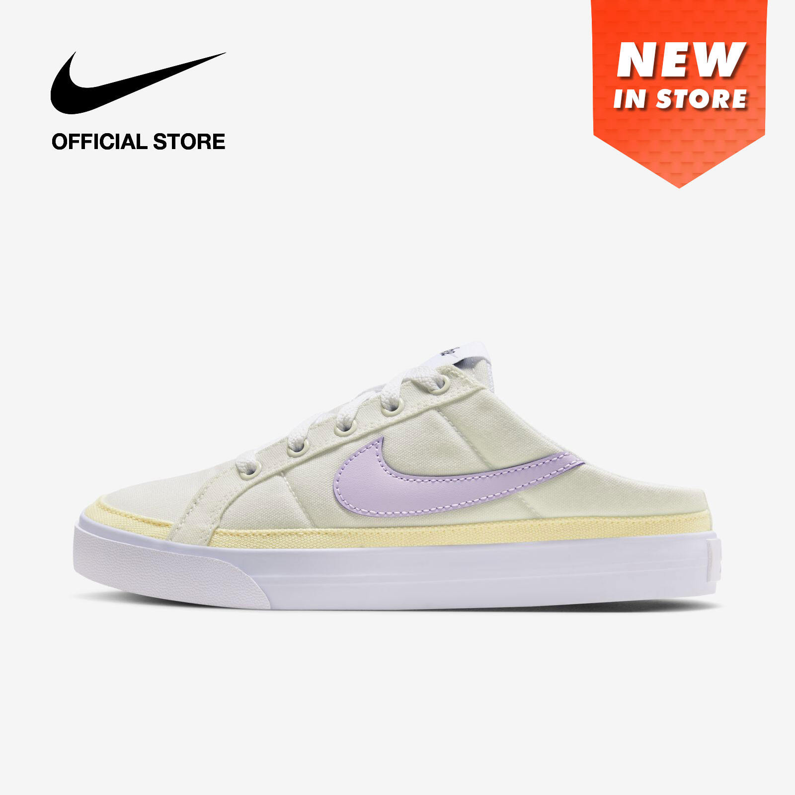 Lazada nike official store best sale