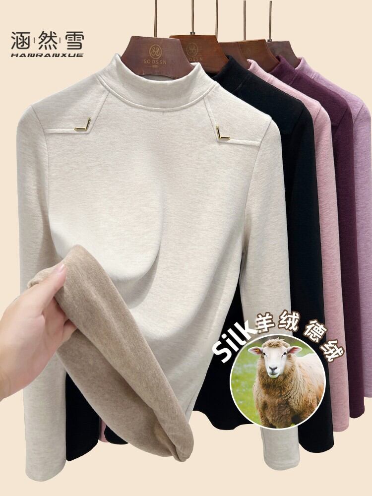 HANRANXUE | Warm Anti-Cold Thermal Underwear - Jenama HANRANXUE Harga 62 Ringgit*Penghantaran Percuma