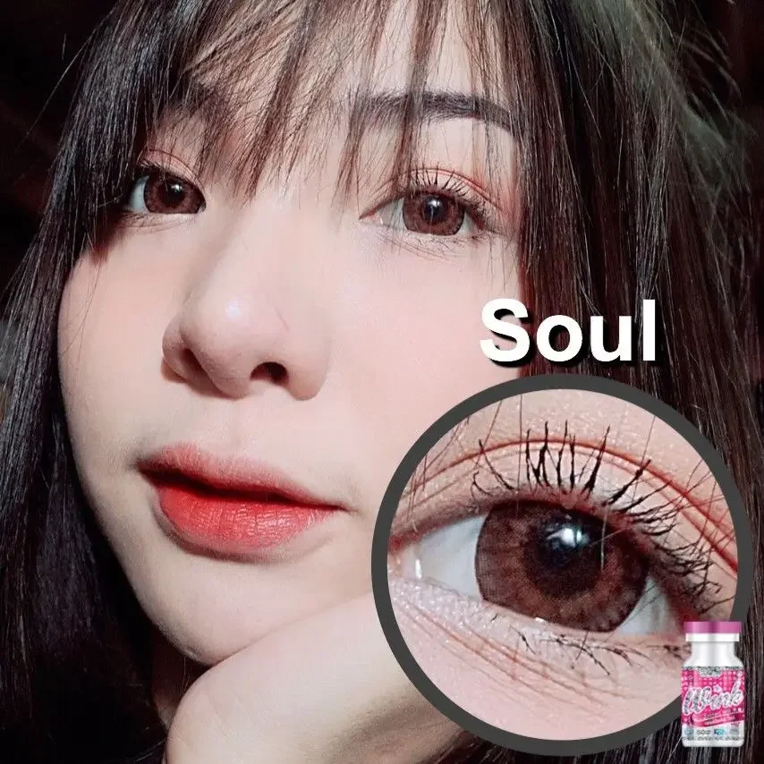 Soul Brown 16mm Bigeyes Korean Contact Lens