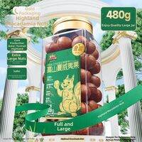 Three Squirrels | Golden Big Kernel Macadamia Nuts 480g