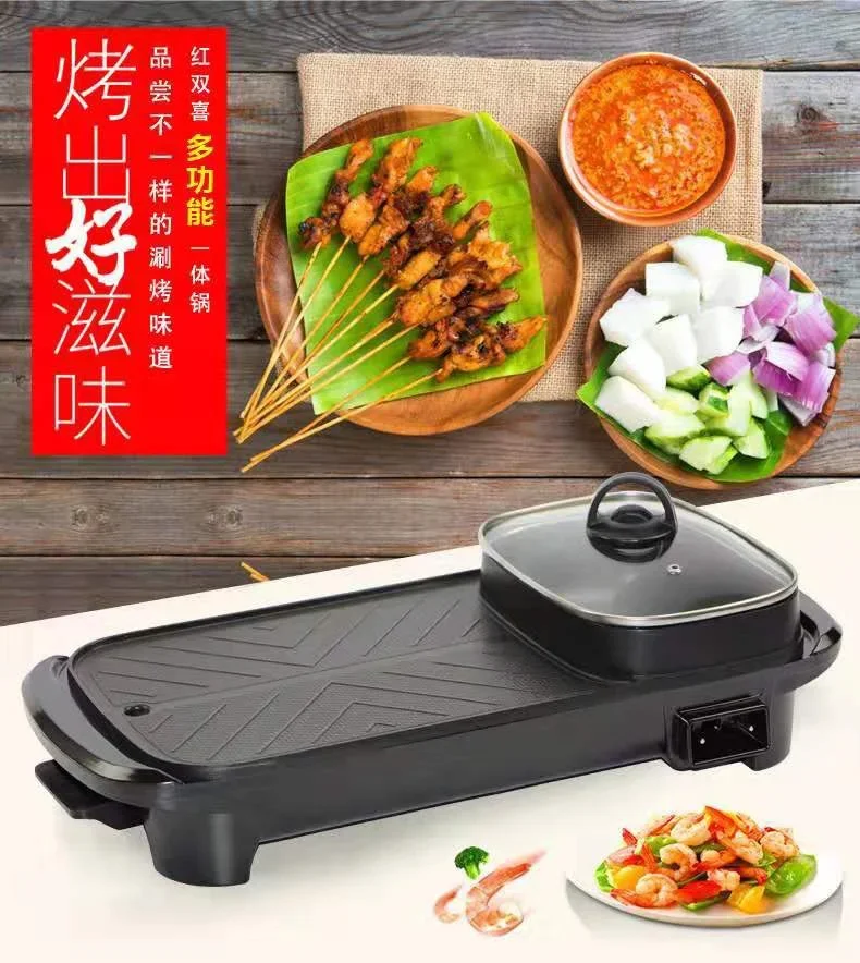 2 in 1 Medium BBQ Grill Pan & Hotpot Steamboat with 1