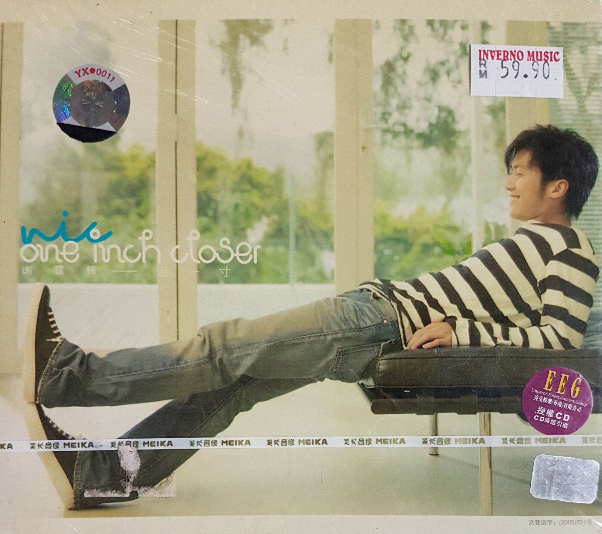 Mayday 五月天 the Best of 1999-2013 通常盤 Amazon.com: Best of 1999-13: 0888430304024: Mayday: Books