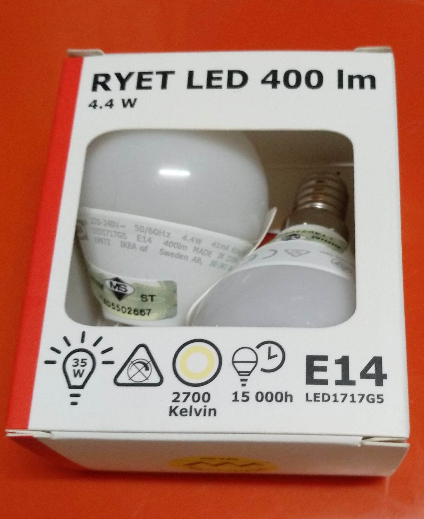 led1717g5