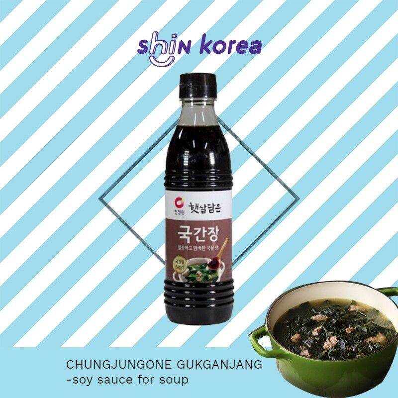 SHIN·KOREA CHUNGJUNGONE Guk Ganjang Soy sauce for soup Lazada