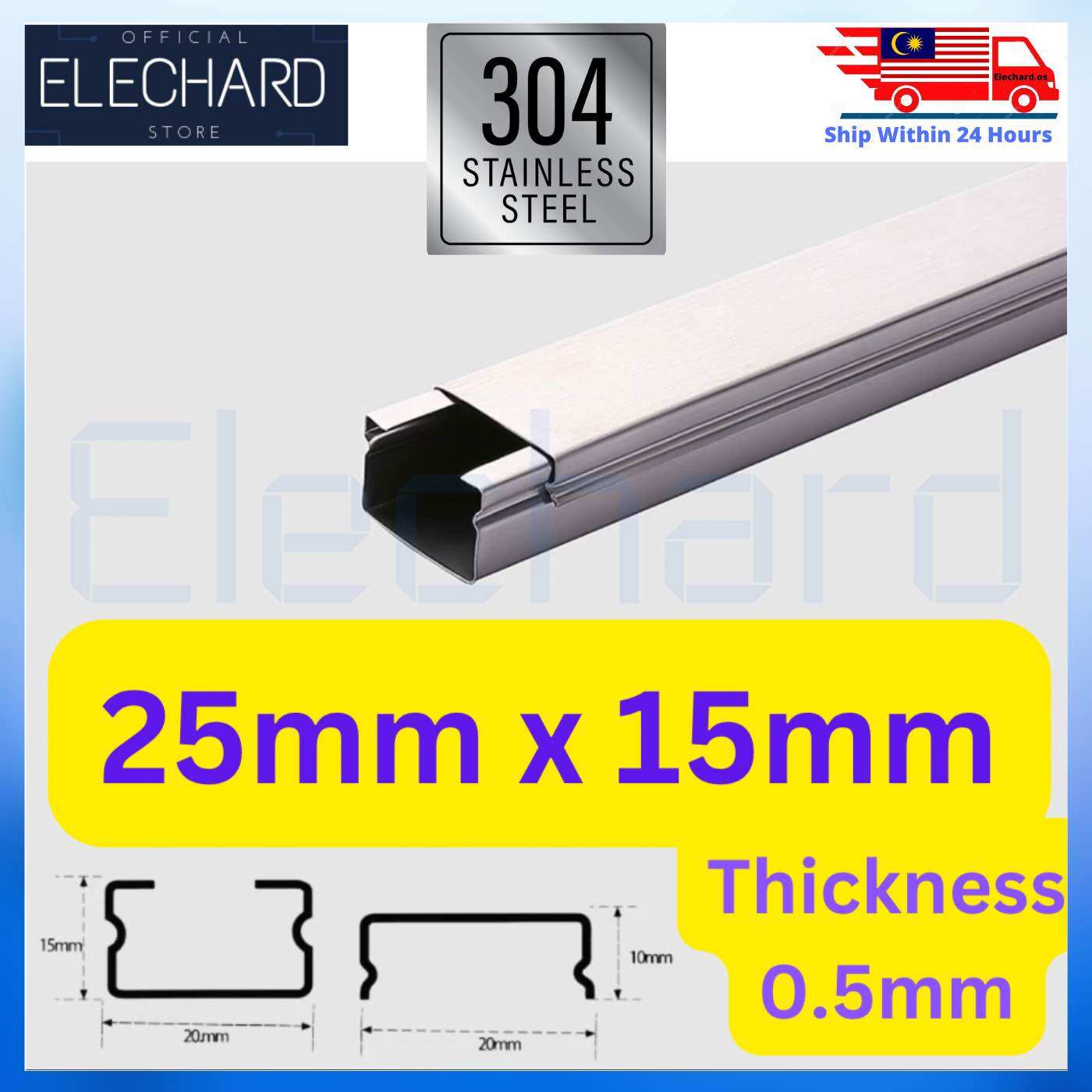 304 Stainless Steel Cable Trunking Wiring Casing Cable Concealer ...