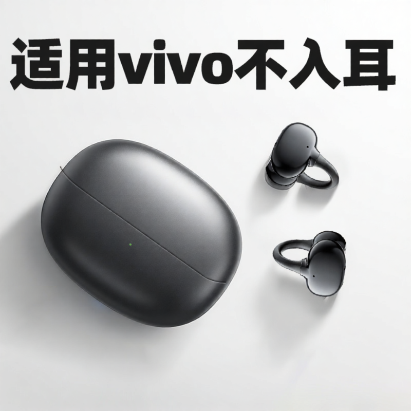 LATUO | Vivo Compatible New Wireless Bluetooth Noise-canceling Sport Headphones - Jenama LATUO Harga 105 Ringgit*Penghantaran Percuma