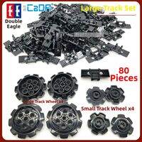 Custom LEGO-Compatible Track Links Parts PC