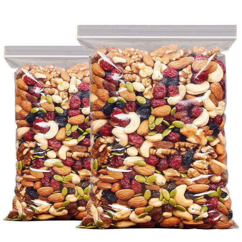 Daily Nuts Mix Nuts Dried Fruits&Nuts Mixed Nuts Healthy Snacks 500g
