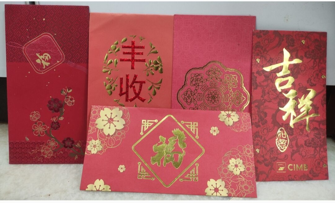 Angpow 红包 Pack Red Packet Sampul Duit Raya Craf PaperAngpao Red Packet Angpao Pack Ang Pow Collection 红包封收集collection