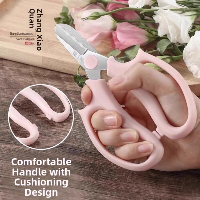 Zhang Xiaoquan | Flower Trimming Scissors for Home and Florist Use - Jenama Zhang Xiaoquan Harga 30 Ringgit*Penghantaran Percuma