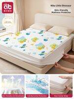 AIBEIDILA | Waterproof Breathable Large Size Mat