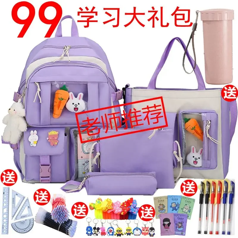 Primary School Student Schoolbag Female Large Capacity 3-9 Grade Campus Lightweight Waterproof Backpack Cartoon Cute Girl Backpack