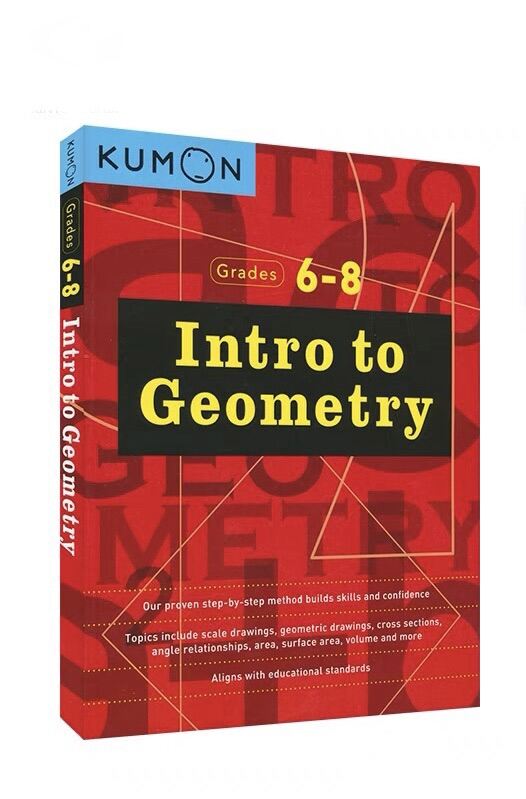 Kumon Math Workbooks Middle School (5 Books) - Pre-Algebra & Algebra + Intro to Geometry & Geometry + Word Problems. 