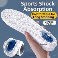 XIANZHAO | Skechers Compatible Mens Shock Absorption Insoles
