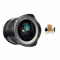 7artisans | Ultra-Wide Angle Lens 12mm f2.8