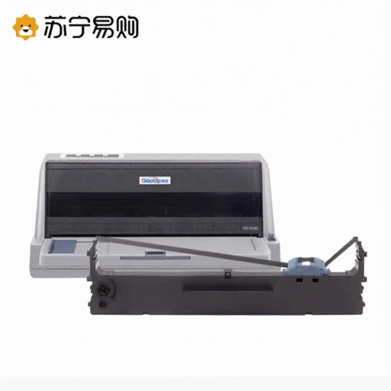 Needle Printer Ribbon for Various Models Harga  13 Ringgit*Penghantaran Percuma