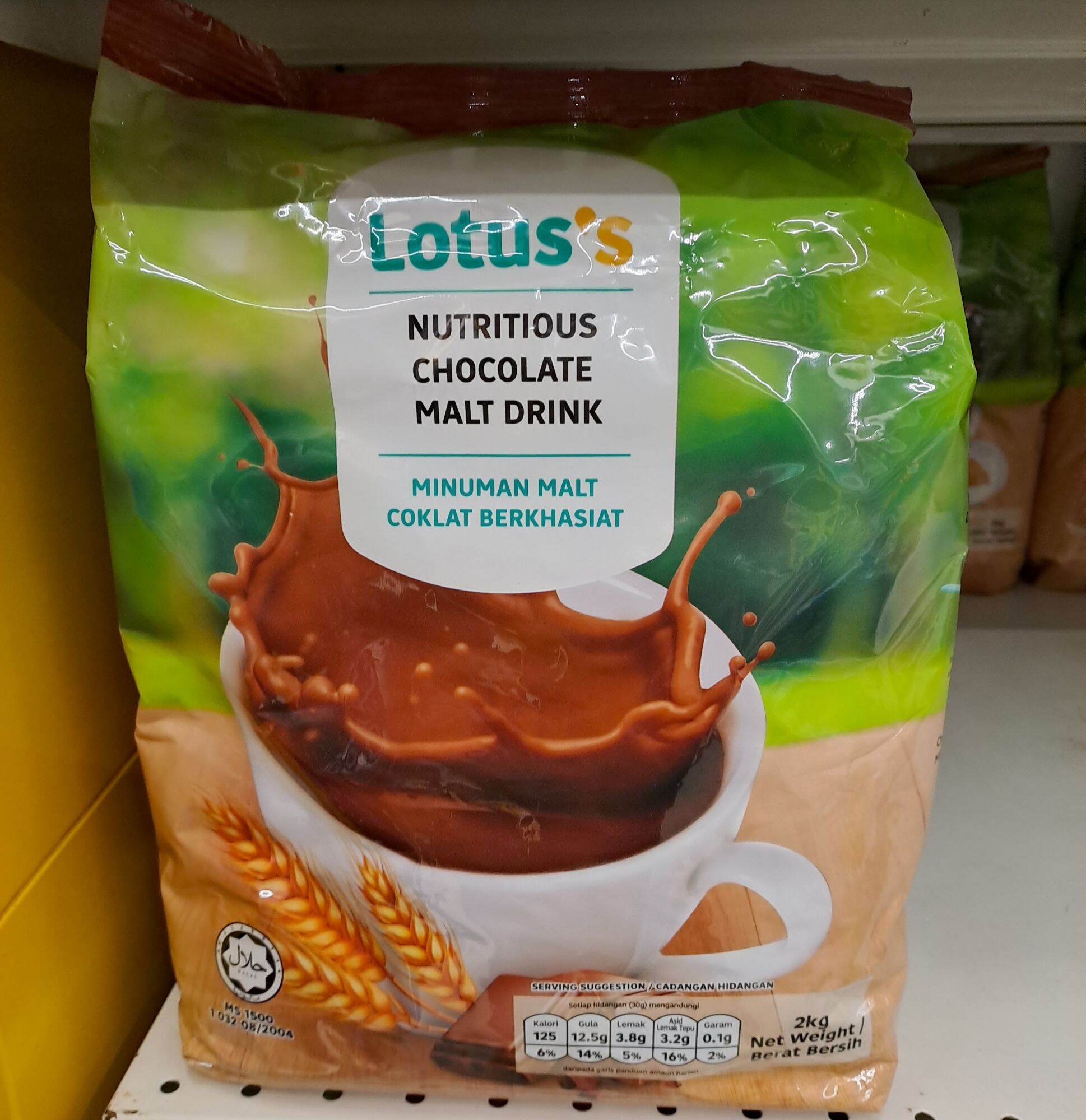 nutritious-chocolate-malt-drink-lotus-lazada