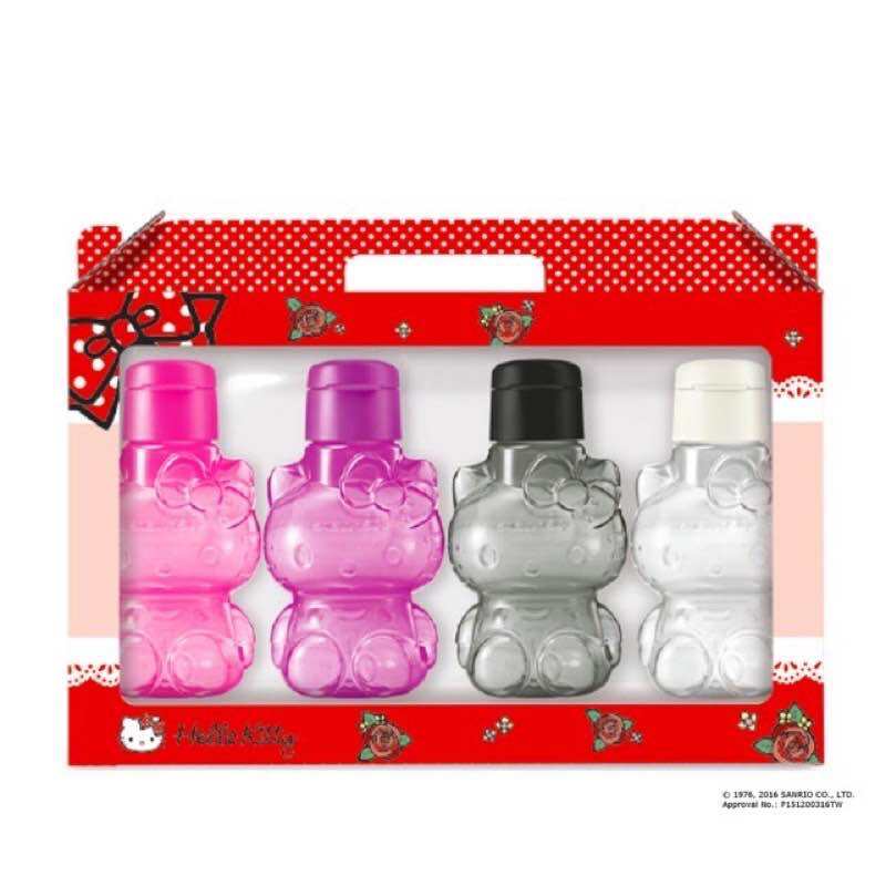 Tupperware Hello Kitty Flask