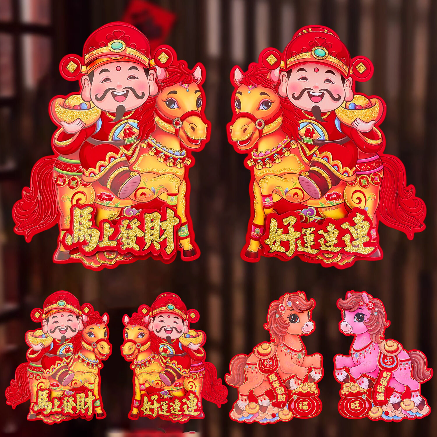 Yespery 2026 năm mới đổ xô cửa Decal thần tài Trung Quốc con giáp ngựa cửa couplet dán
