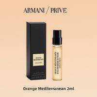 Giorgio Armani | Jade Dragon Tea and Vetiver Sandalwood Fragrance