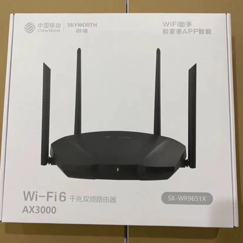 Skyworth Series SK-WR9651X Router Gigabit 5G Mesh Networking Wifi6 ...