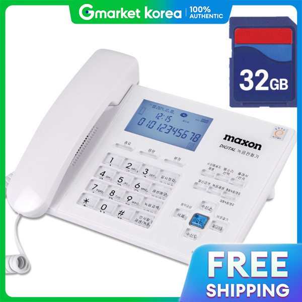 Maxon | Latest Model, 8Gb Equipped / Ms-120R / Automatic Recording Function / Headset Sold Separately /