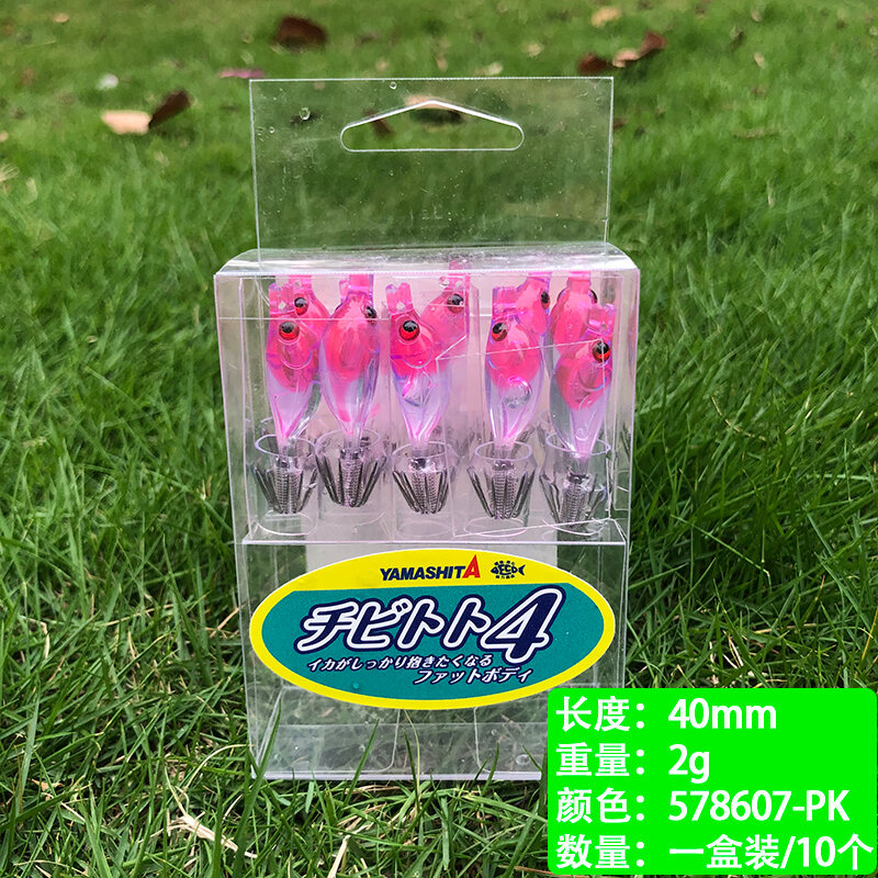 Yamashita Sea Fishing Squid Hook Rocket Blow Dryer Fish Hook Wood