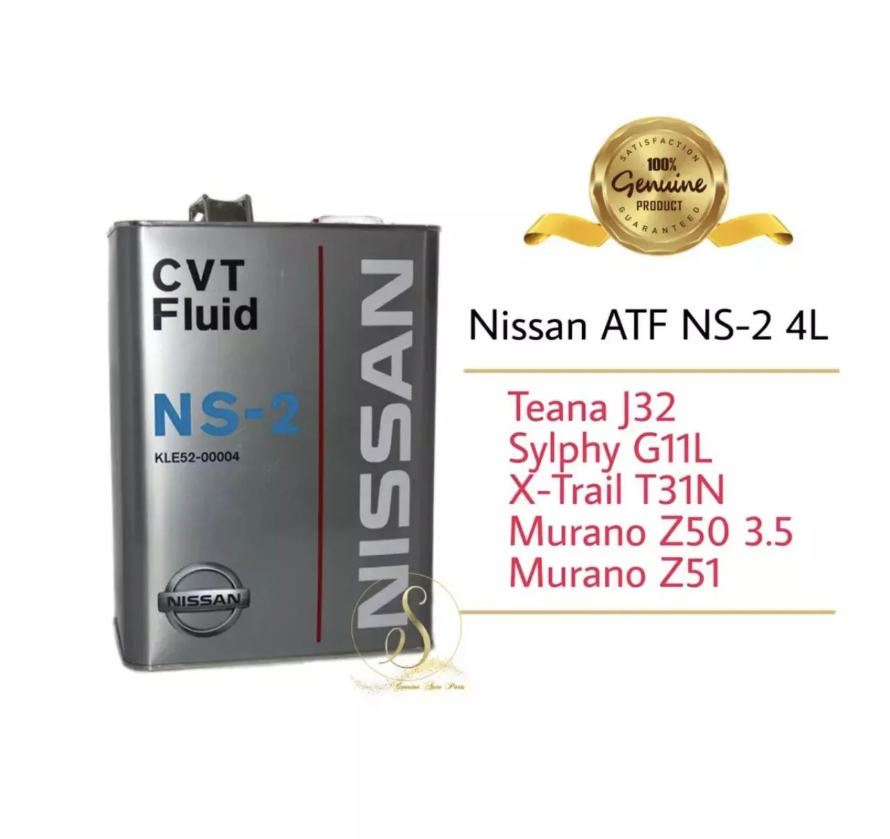 ( 100% ORIGINAL ) Nissan CVT ATF NS2 4L Teana Sylphy X-Trail Murano Auto Transmission Fluid Auto Oil KLE52-00004 NS 2