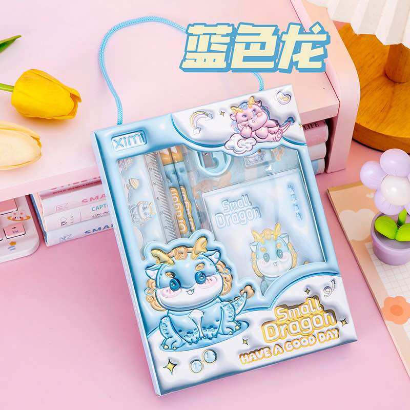 Kids Stationery Set pencil Gift Set& ruler & notebook & eraser & sharpener Set School Birthday Gift