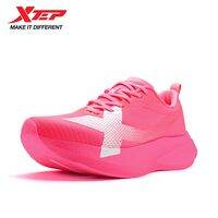 XTEP 2000กม. 5.0 PRO | กันกระแทกรองเท้าวิ่งสำหรับผู้ชายการดูดซับแรงกระแทกรองเท้าน้ำหนักเบามั่นคง874219110026