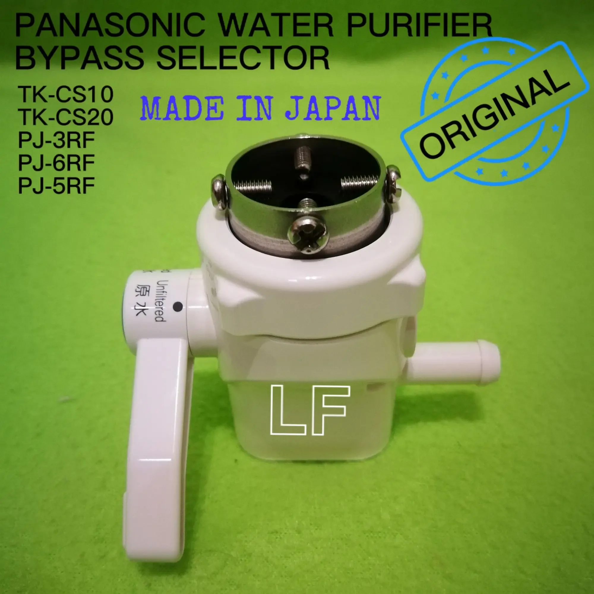 Panasonic Water Purifier TK-CS10/TK-CS20/PJ-3RF/PJ-5RF Bypass Selector Tap Paip Pintasan ( made in japan)